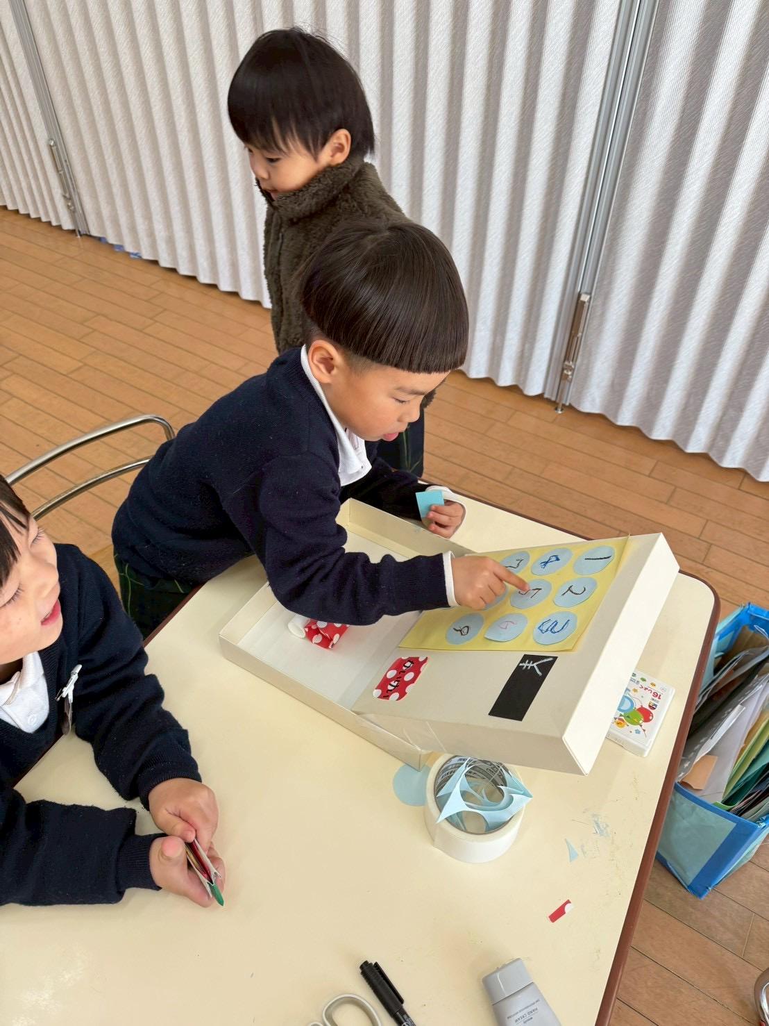 【年少組】おかいものごっこ