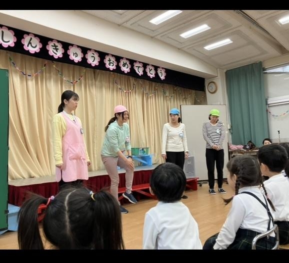 始業式
